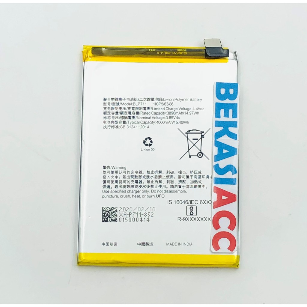 BATERAI OPPO A1K / BATERAI OPPO A1K / BATRE OPPO BLP711ORI