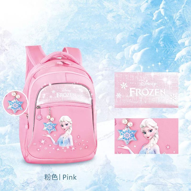 Tas Ransel Anak Karakter Elsa Frozen / Tas Sekolah / Tas Anak Perempuan / Tas Anak Karakter