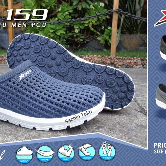 TERLARIS PANTOFEL PRIA BIG SIZE● SACHIO - SEPATU KARET PSO BERLUBANG VENTILASI ON SALE