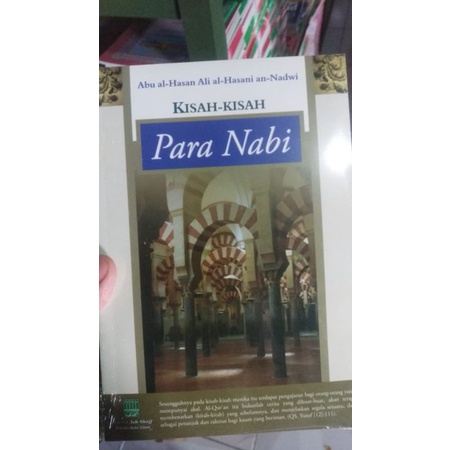terjemah qosos/ kisah para nabi