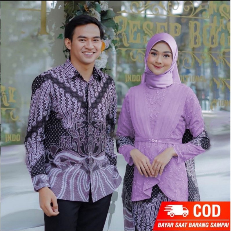 SET BATIK COUPLE EMELY | KEBAYA MODERN TUNIK TULLE BROKAT PREMIUM | KEBAYA KONDANGAN LAMARAN TUNANGAN WISUDA