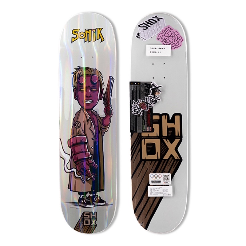 Shox Skateboard