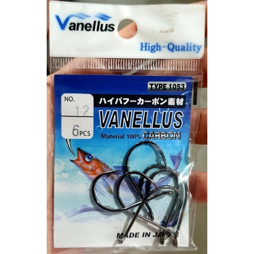 MATA PANCING VANELLUS 1053 / MATA KAIL MURAH 1053