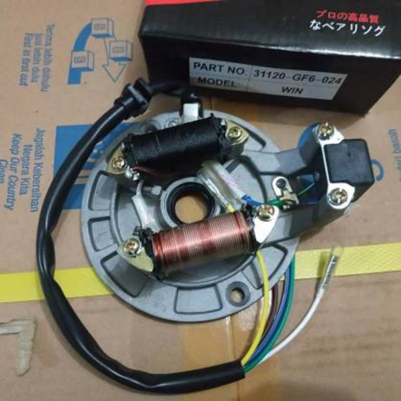 spul konde assy win kiehan pengapian motor