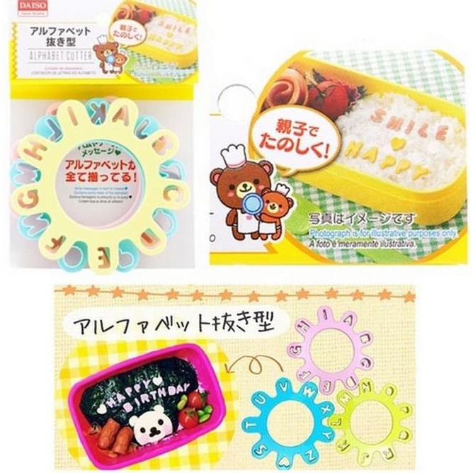 

EAIQ ALPHABET CUTTER (KODE : VM 151) PTI2