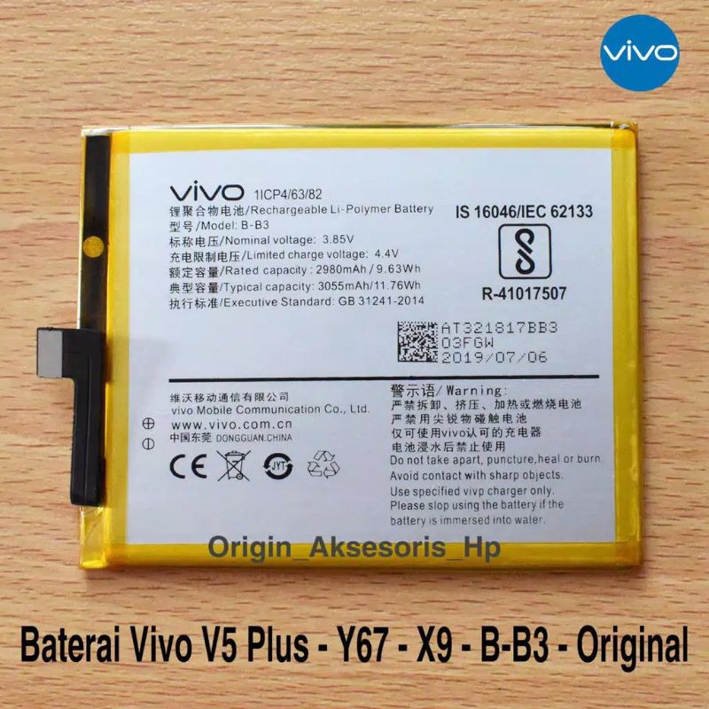 Baterai Vivo V5 Y66 Y67 model BB2 original baterai