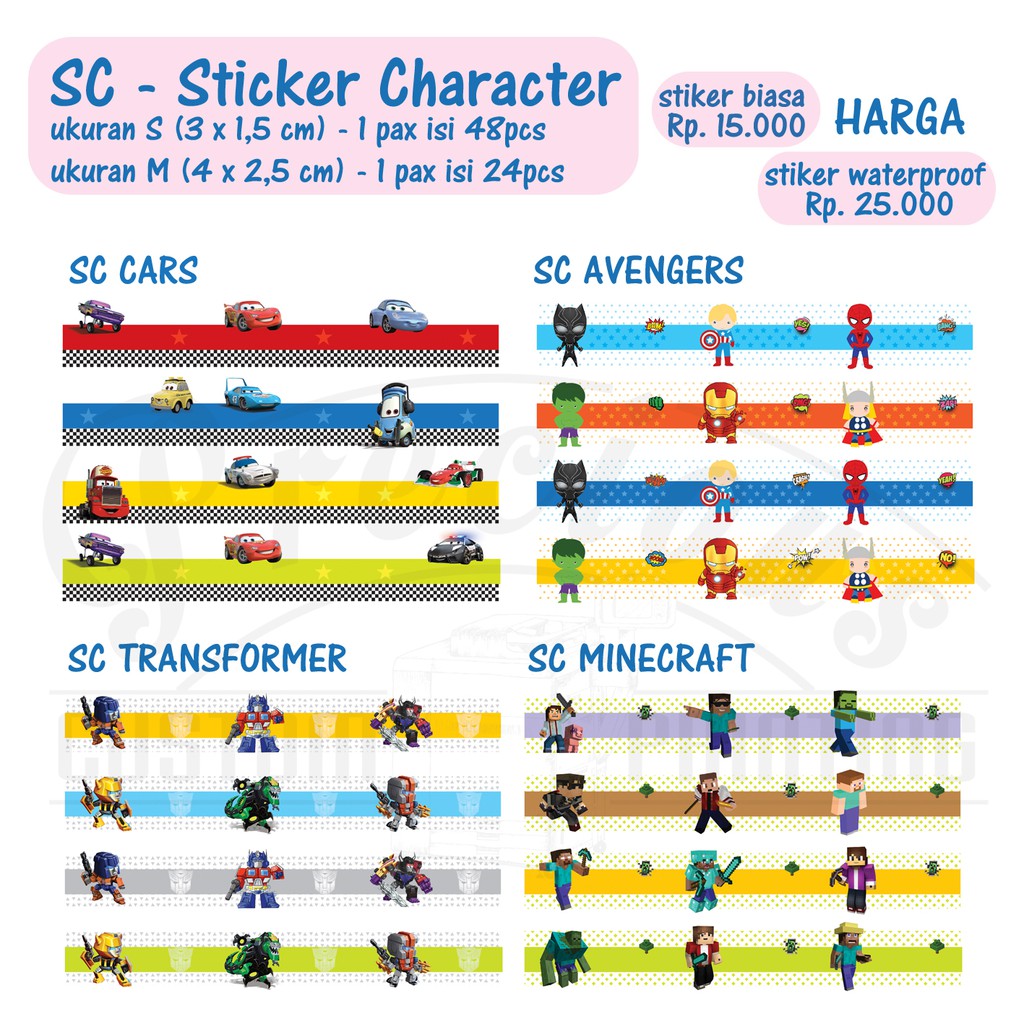 

STIKER NAMA SC CARS , AVENGER , TRANSFORMER , MINECRAFT
