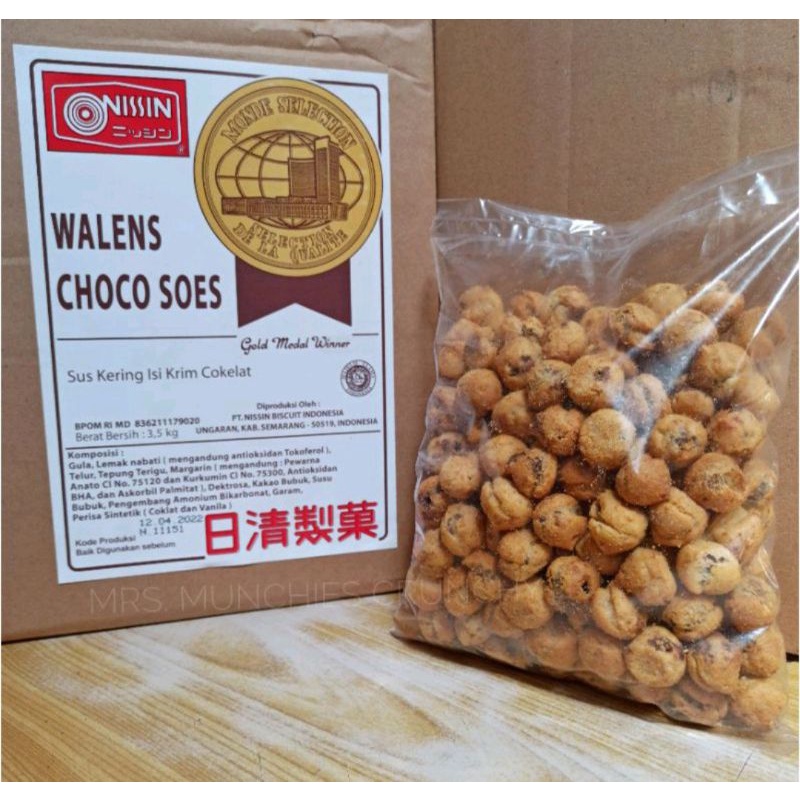 

Sus coklat Nissin wallens 200gr soes wallen snack kiloan - Snack Lezat