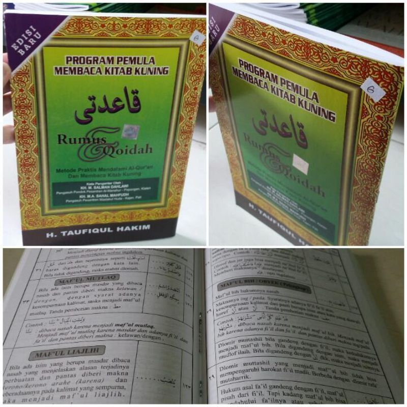 Asli BUKU QOIDATI AMSILATI (RUMUS QOIDAH)