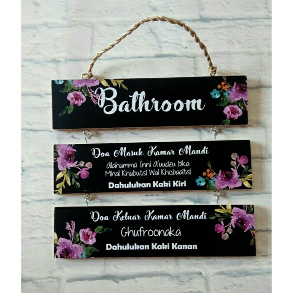 hiasan dinding rumah pajangan dekorasi shabby kaligrafi Susun 3 Doa Masuk Kamar Mandi Bathroom