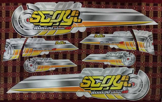 STRIPING TRANSPARAN SCOOPY NEW SILVER KUNING GOLD II STRIPING SCOOPY VARIASI