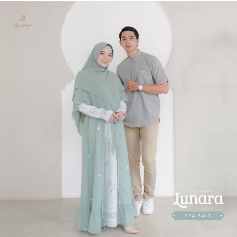 Koko Lunara Gerai Aliyah