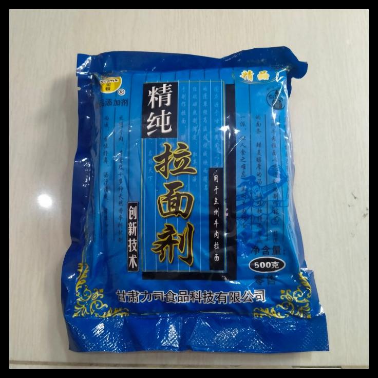 

Sidun Tepung Lamian/Lamien La Mian Laminchi 500Gr Pengembang Mie