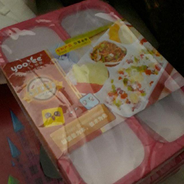 -free Bubble Wrap- Kotak Makan Yoyee 4 Sekat
