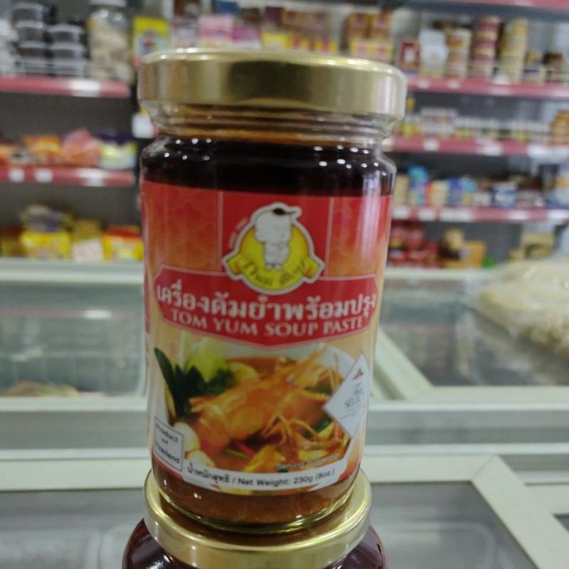 

Thai Boy Tom Yum Soup Paste 230gr