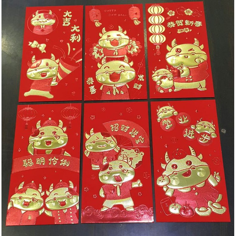 

angpao imlek shio kerbau