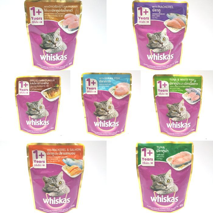 Whiskas Adult Pouch 80 gram Wet Food Cat Makanan Kucing Basah 80gr Food Sachet bukan Junior Pouch Saset