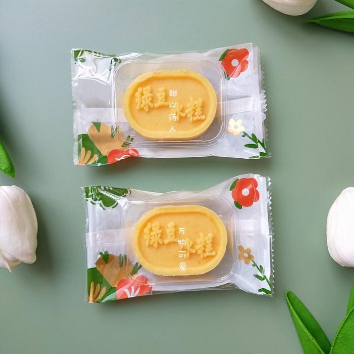 

PC71233 Plastik Nastar, Cookies Packaging Serbaguna Bunga PC712 best seller