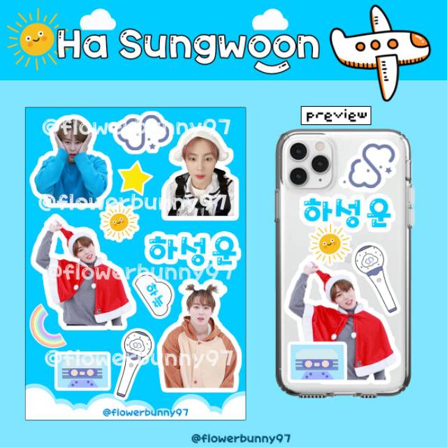 

HA SUNGWOON STICKER SET ♥ by: flowerbunny97