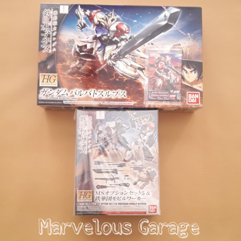 Gunpla HG Barbatos Lupus Gundam + MS Option Set 5 Bandai