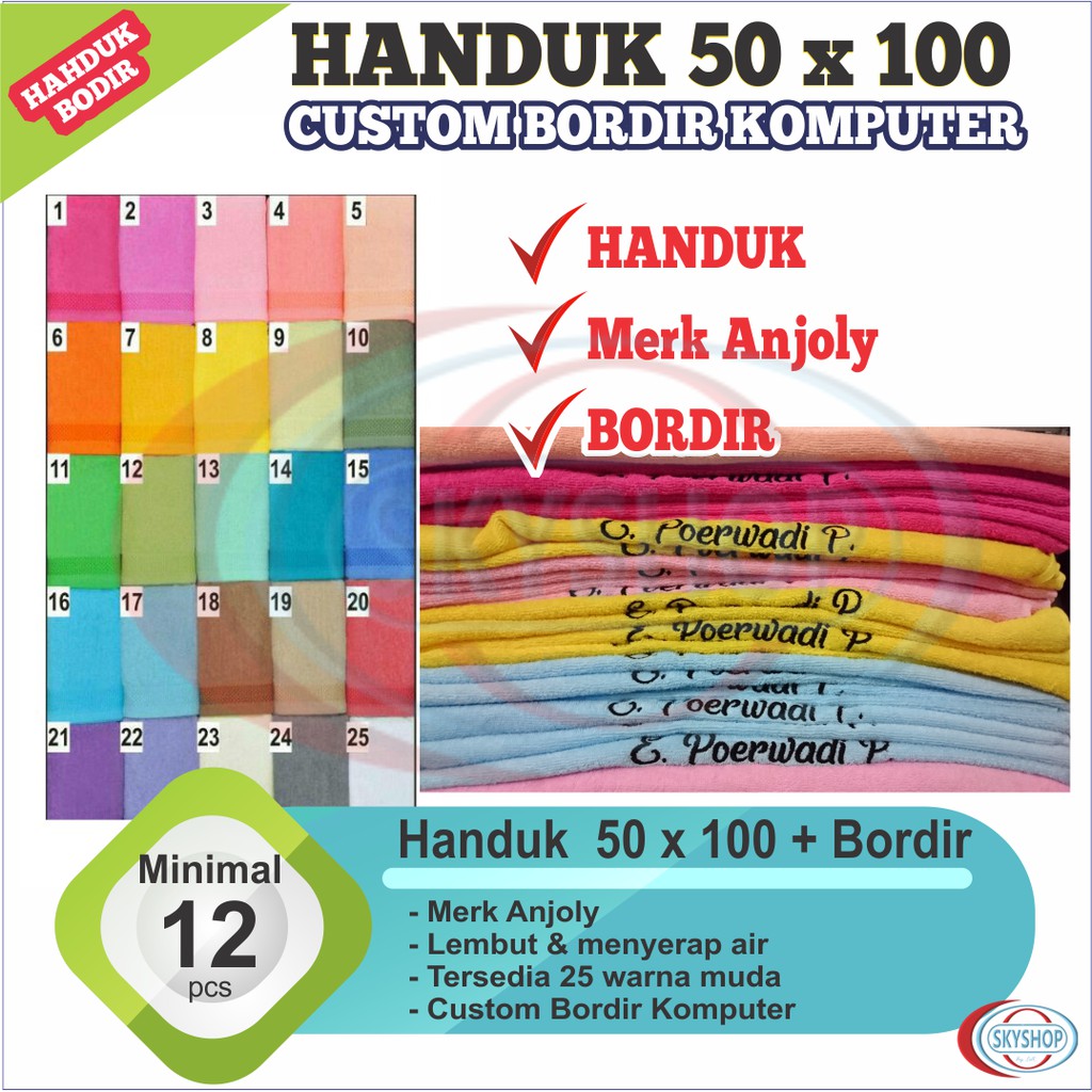 Handuk Bordir Komputer Custom Anjoly 50 x 100