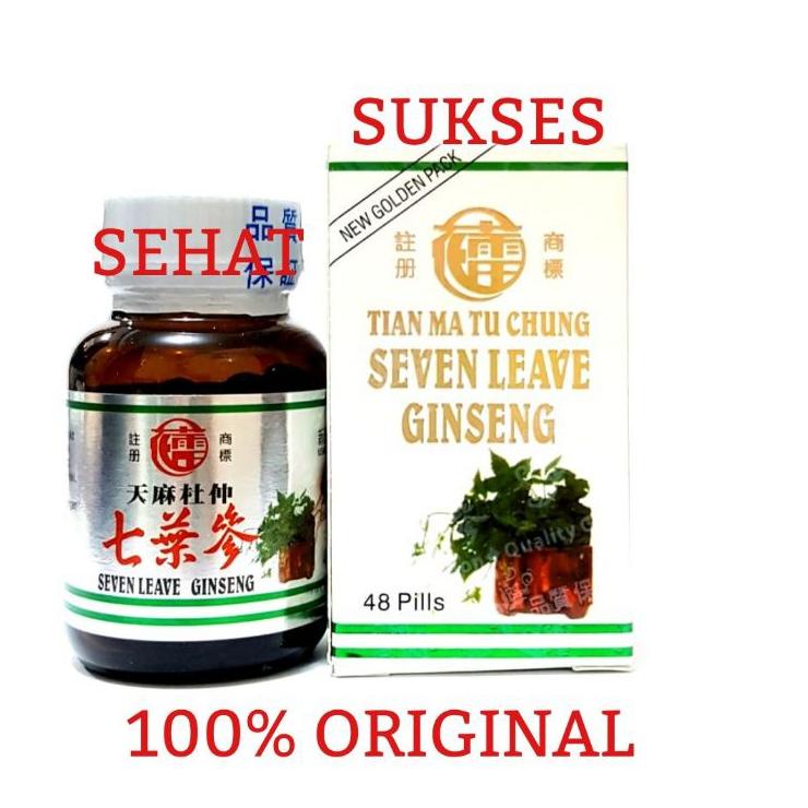 Flash Sale Seven Leave Ginseng - Tian Ma Tu Chung - Obat Rematik, Nyeri Sendi&amp;Pegal linu,Asam Urat 시