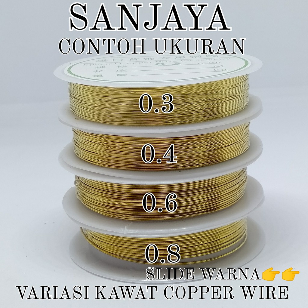 KAWAT TEMBAGA WARNA WARNI / KAWAT NAILART / KAWAT DIY CRAFT / VARIASI KAWAT COPPER WIRE