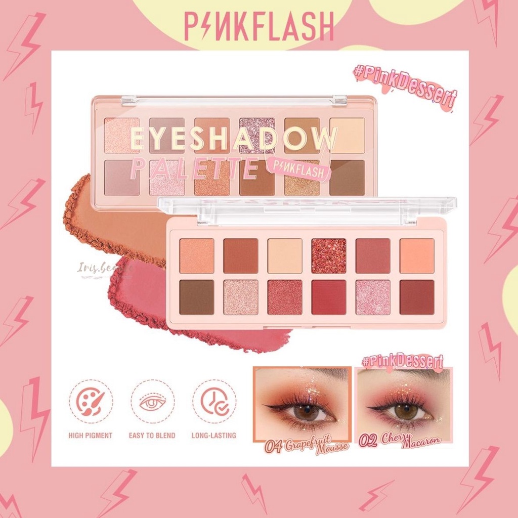 PINKFLASH Pink Dessert 12 Shades Eyeshadow Palette High Pigmented / Pinkflash Pro Touch Eyeshadow Palette