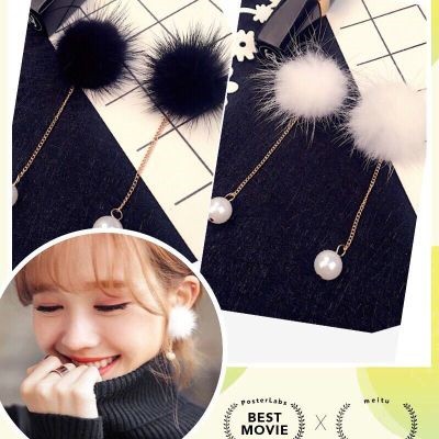 ANTING MISS  112