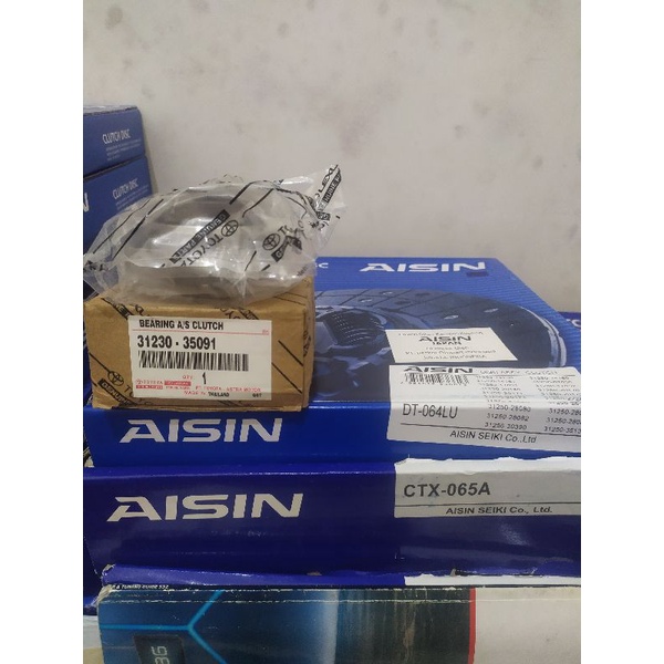 Kampas Kopling Innova bensin original Aisin