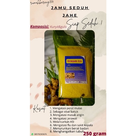 

Jamu jahe bubuk instan siap seduh minuman tradisional (250 gram)