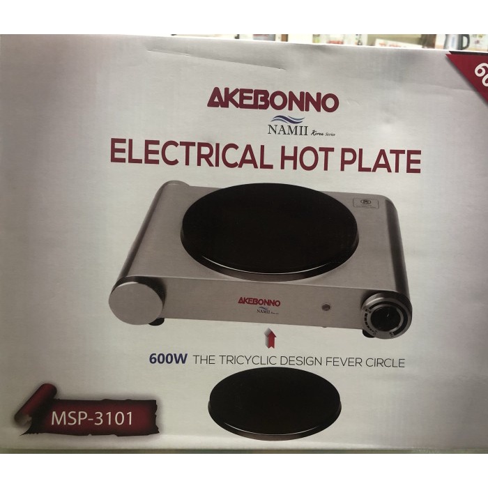 Kompor Listrik Akebonno 600W(MSP-3101) TERMURAH 