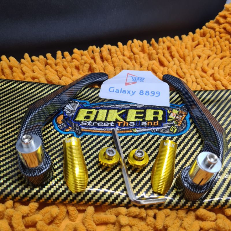 Kulit Jok Karbon Bikers+Proguard Karbon CNC Gold