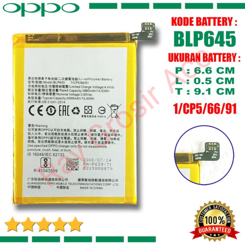 Baterai Original OPPO R11S Plus R11S+ BLP645 BLP-645
