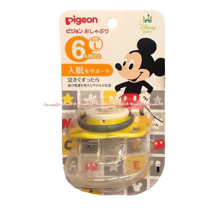 Pigeon Pacifier Disney Minnie 6+ Size L Large Dot Empeng Untuk Bayi Anak 6bulan Keatas Pigen Motif Mini Mouse Pink Ping