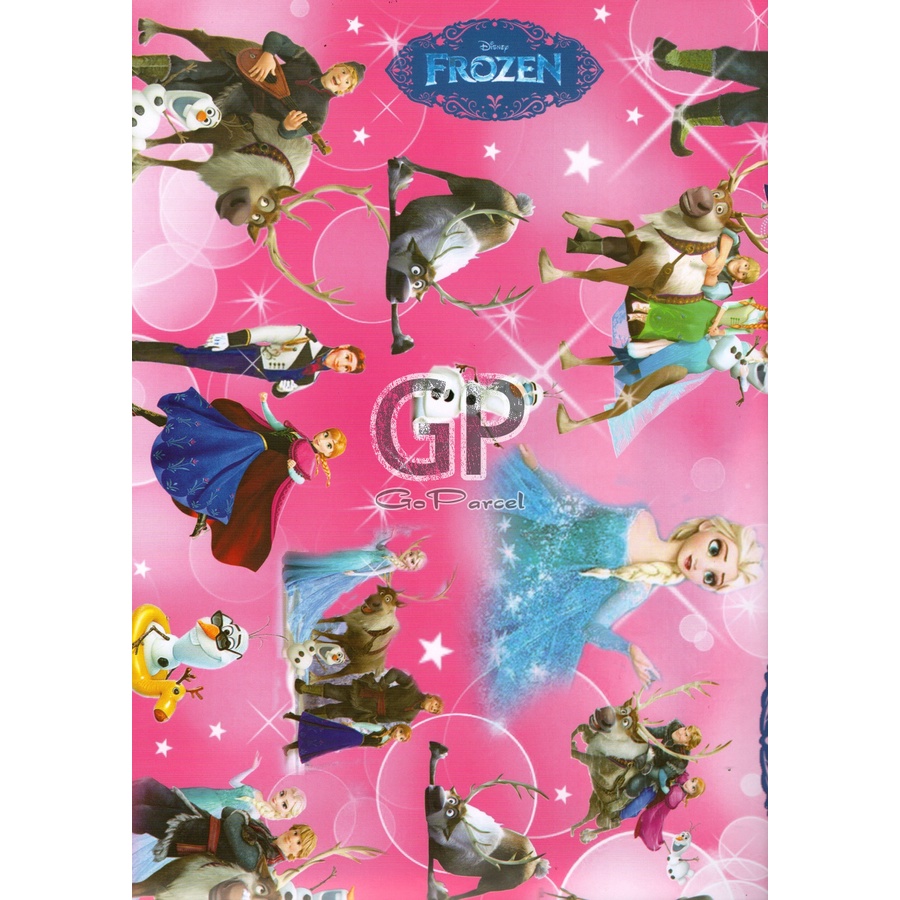 ( 5 Lembar ) KERTAS KADO SR GLOSY - GIFT WRAPPING PAPER PRINCESS FROZEN SOFIA THE FIRST ANNA ELSA