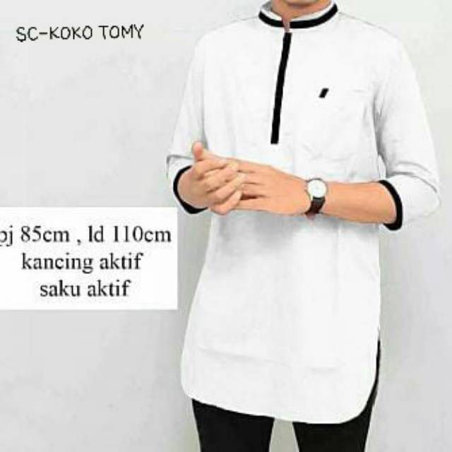 Koko Tomy white