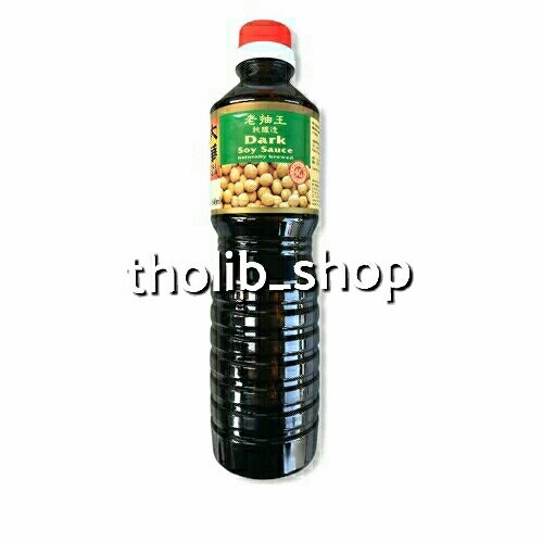 

tai hua dark soy sauce 640 ml