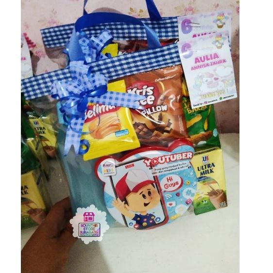 

㊧ Souvenir Ulang Tahun+paket souvenir ultah anak/Set Tepak Makan / Souvenir Tepak Makan ☼