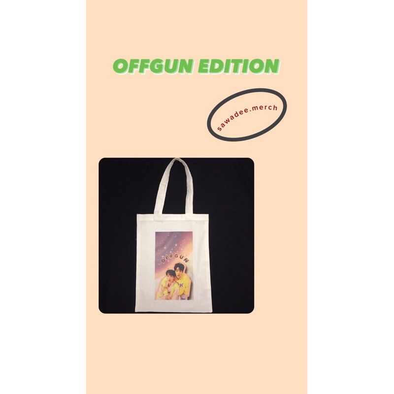Totebag "offgun"