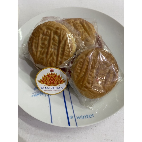 

Pia Bagan Tausa / Tuapia / Mooncake Kacang hitam / Kacang hijau