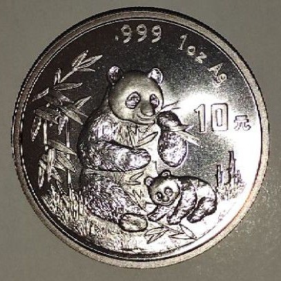 Koin Proof Perak Panda 1oz Tahun 1996