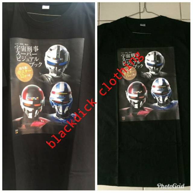 T-shirt GAVAN SHARIVAN SHAIDER