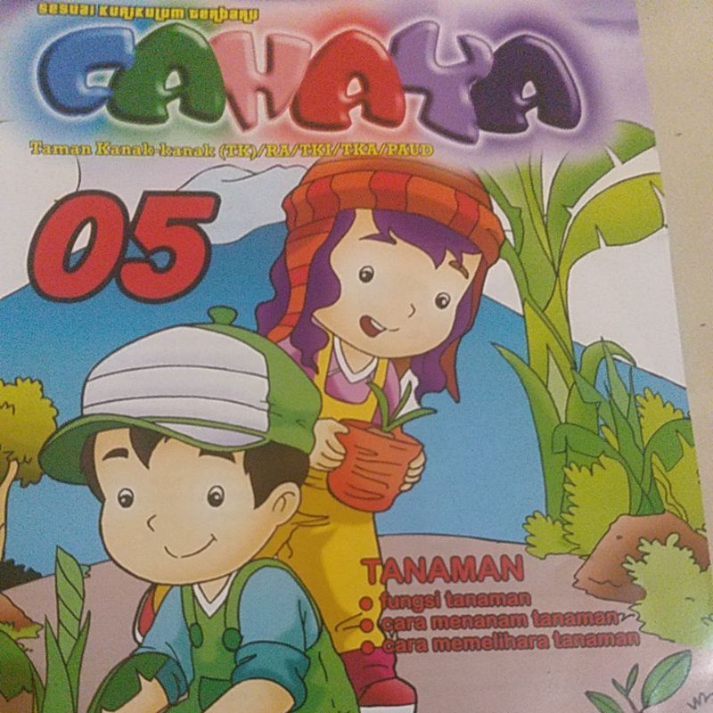 majalah anak edisi 5  tema tanaman paud tk ra