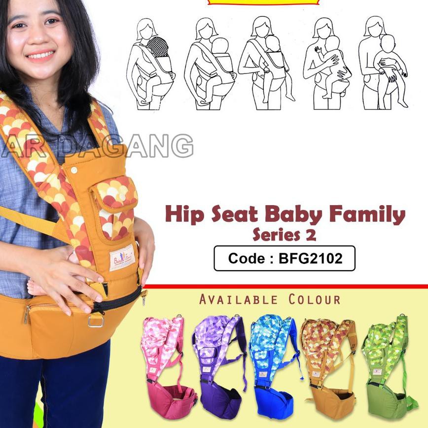 56D✦ Gendongan Hipseat Baby Family Series 2 - BFG2102 Barang Bagus