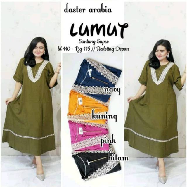 DASTER RENDA MURAH DASTER RAYON WARNA BAJU TIDUR WANITA DASTER BATIK RENDA MOTIF DASTER ARABIAN