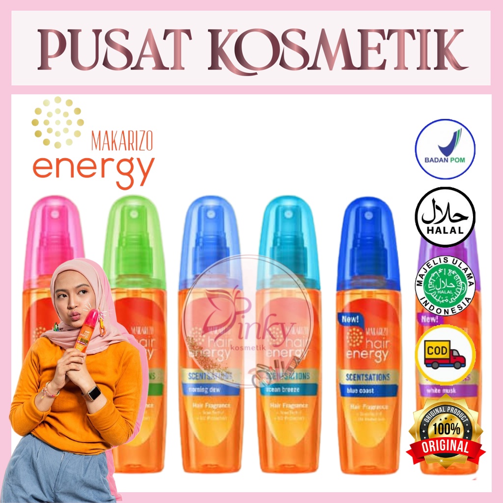Makarizo Hair Energy Scentsations / Makarizo Hair Scentsations / Makarizo Hair Fragrance