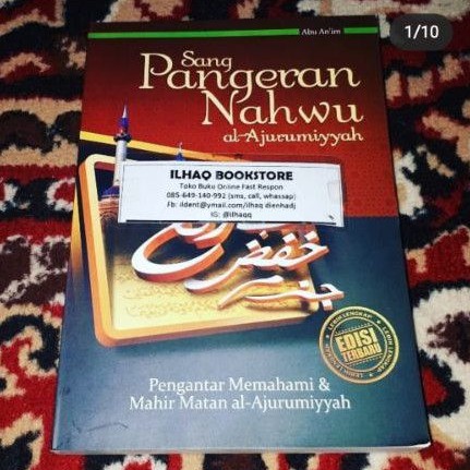 Sang pangeran Nahwu Jurumiyyah pengantar memahami nahwu mudah