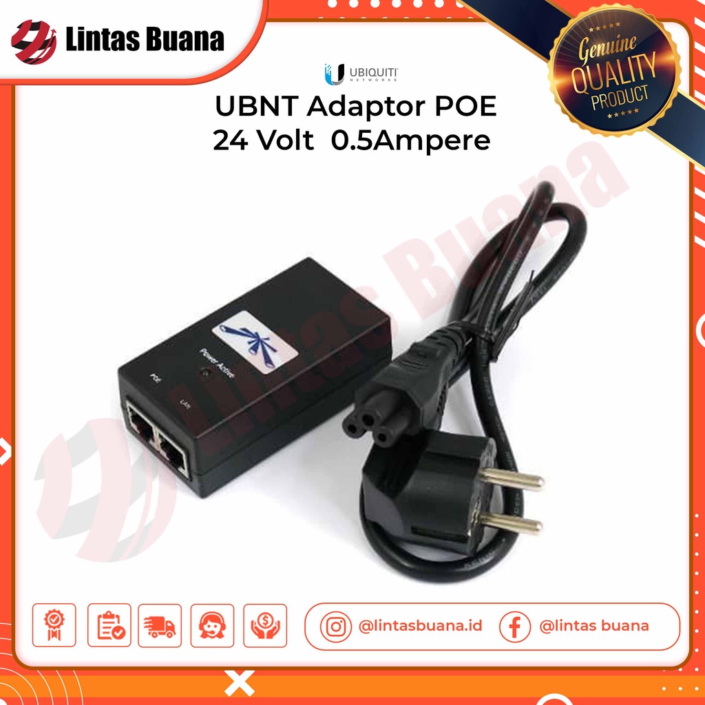 UBNT Adaptor POE 24Volt  0.5Ampere