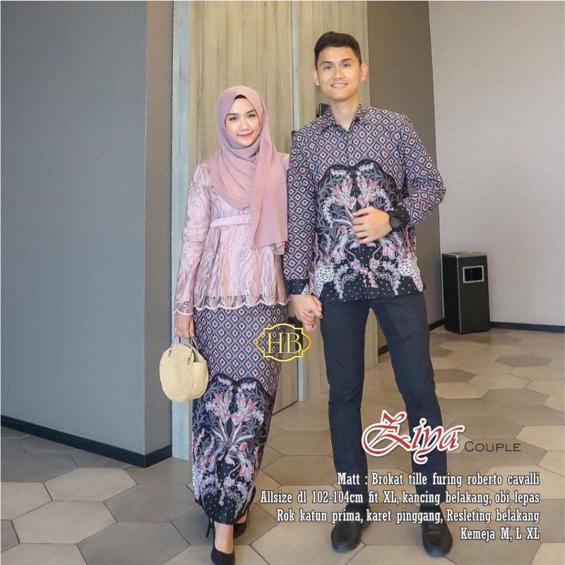 COUPLE BATIK KELUARGA MUSLIM TERBARU 2021 MODERN LEBARAN MURAH